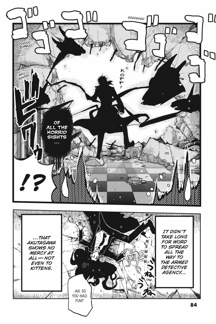Bungou Stray Dogs Official Anthology Chapter 50 page 8 - 