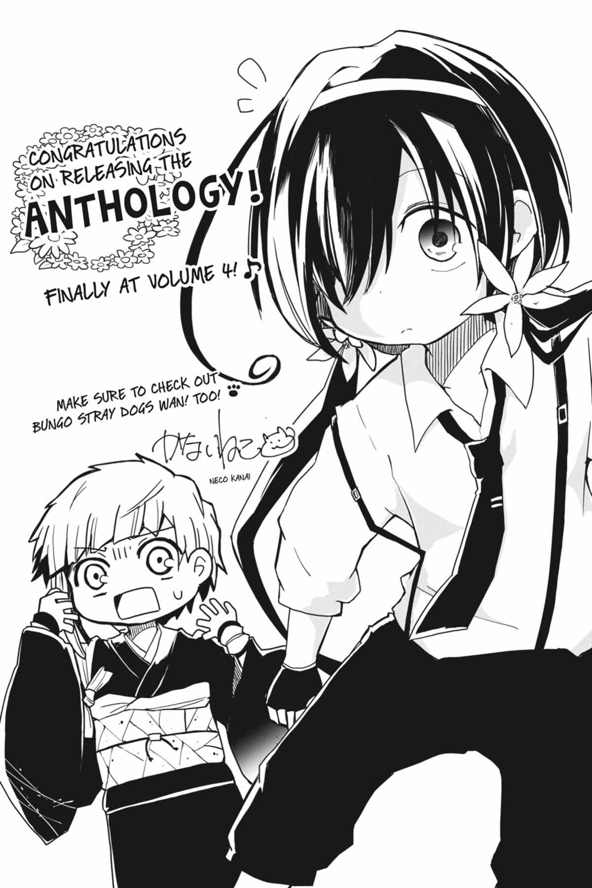 Bungou Stray Dogs Official Anthology Chapter 52 page 10 - 