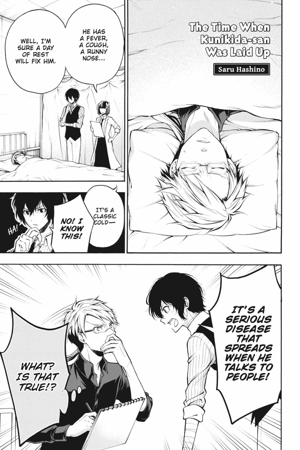 Bungou Stray Dogs Official Anthology Chapter 53 page 2 - 