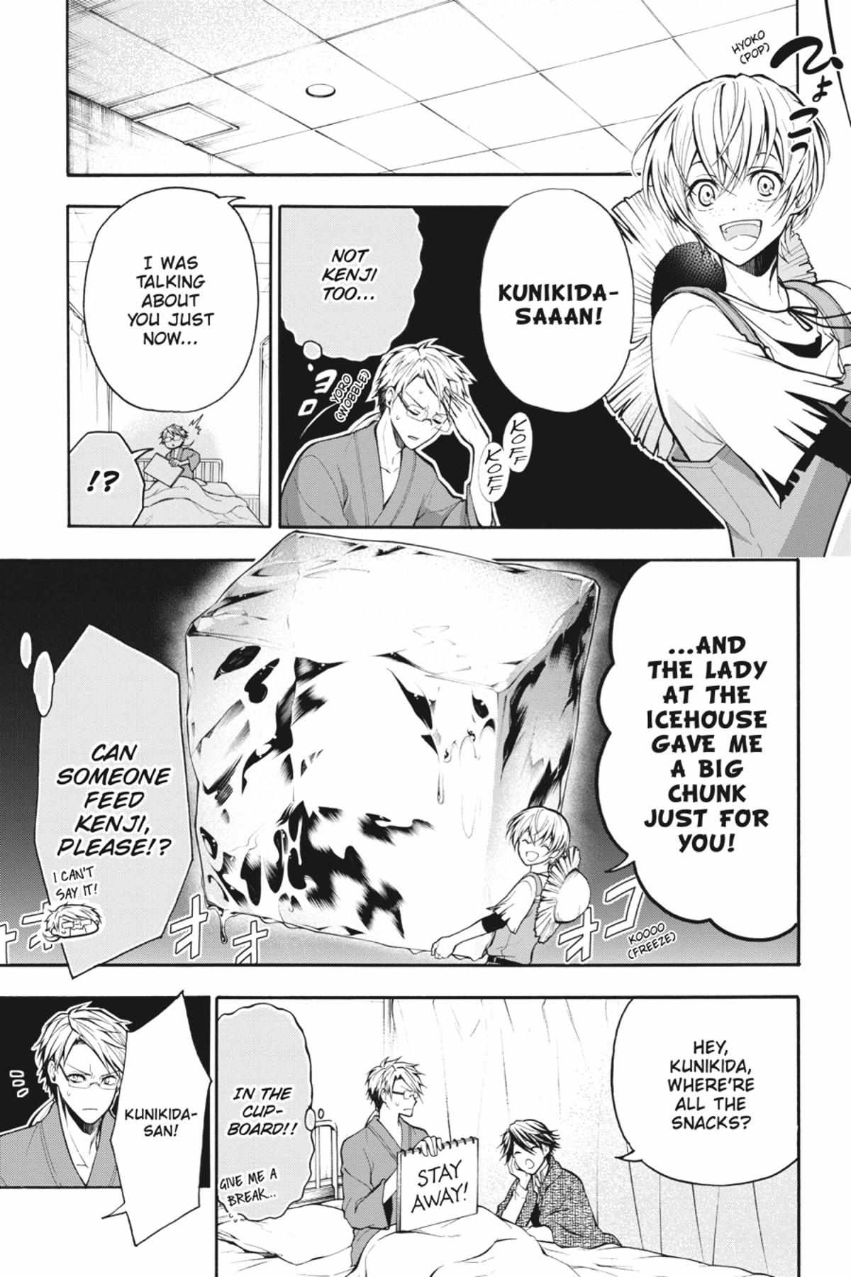 Bungou Stray Dogs Official Anthology Chapter 53 page 4 - 