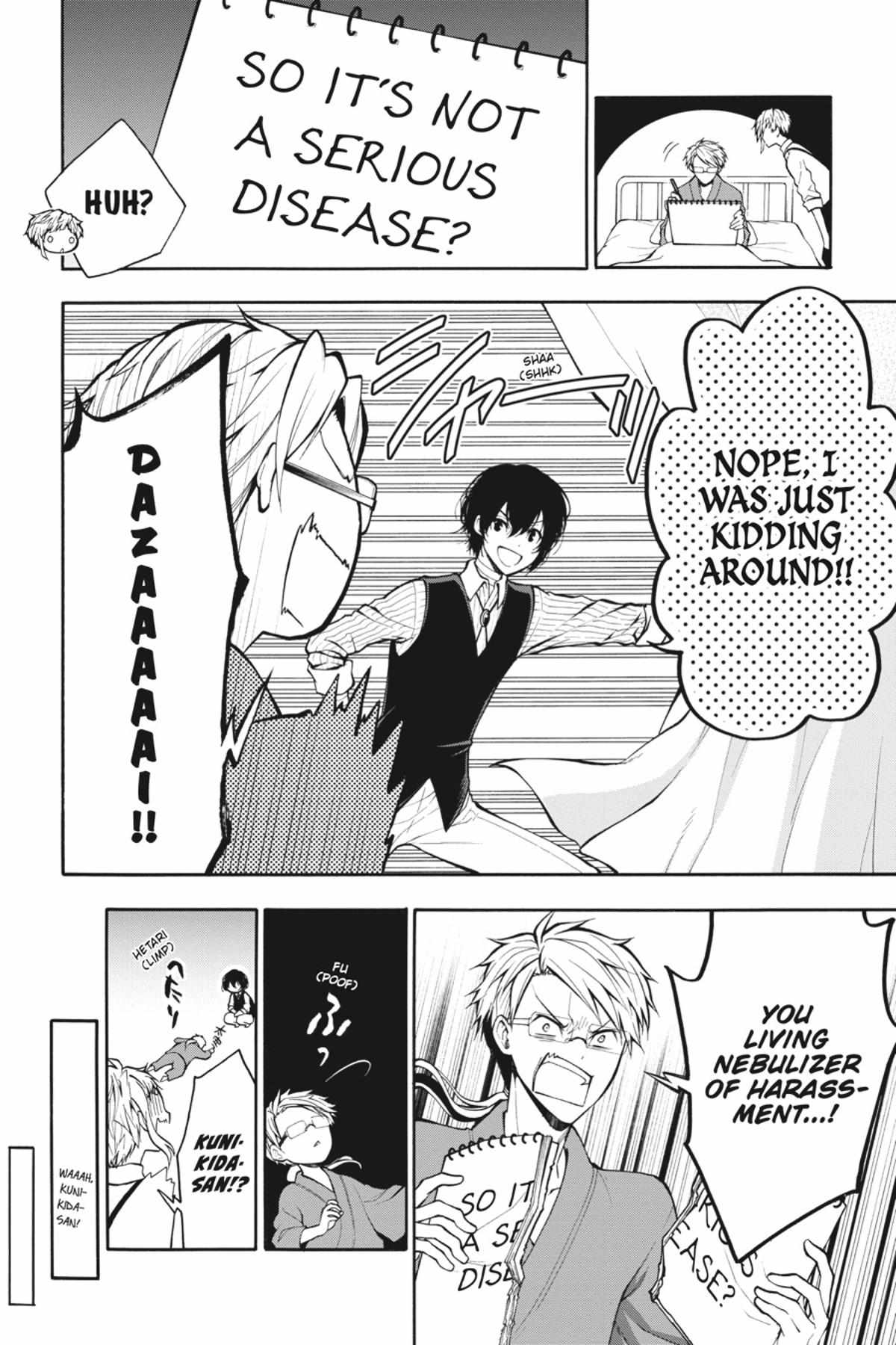 Bungou Stray Dogs Official Anthology Chapter 53 page 7 - 