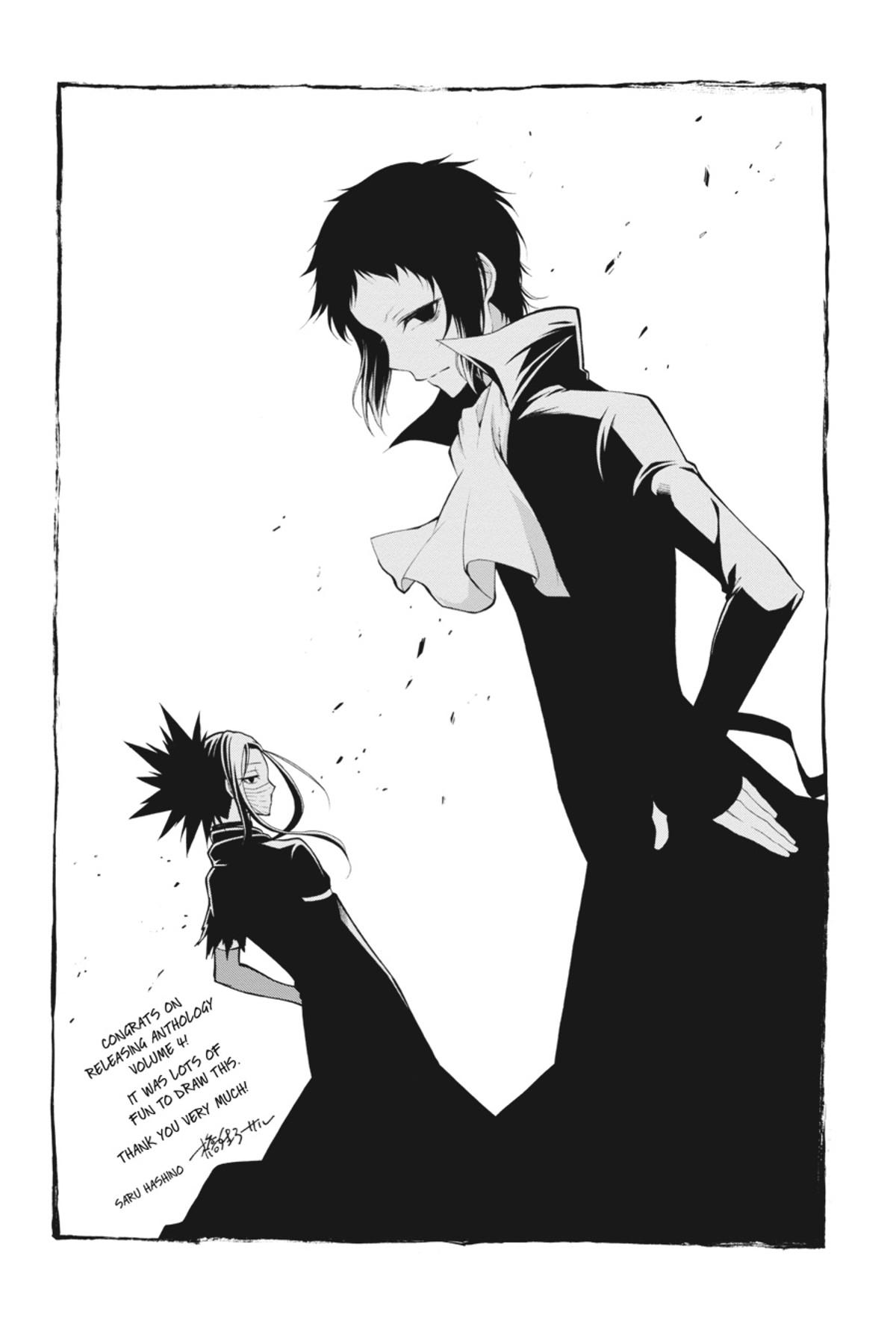 Bungou Stray Dogs Official Anthology Chapter 53 page 9 - 