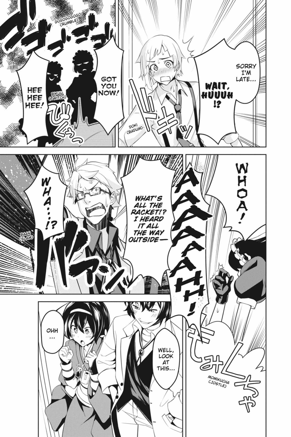 Bungou Stray Dogs Official Anthology Chapter 55 page 4 - 