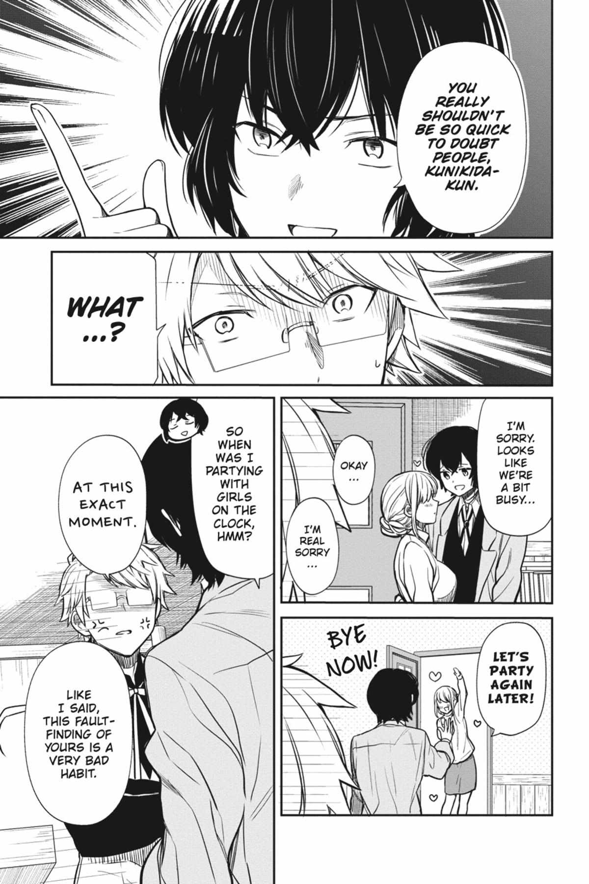Bungou Stray Dogs Official Anthology Chapter 56 page 6 - 