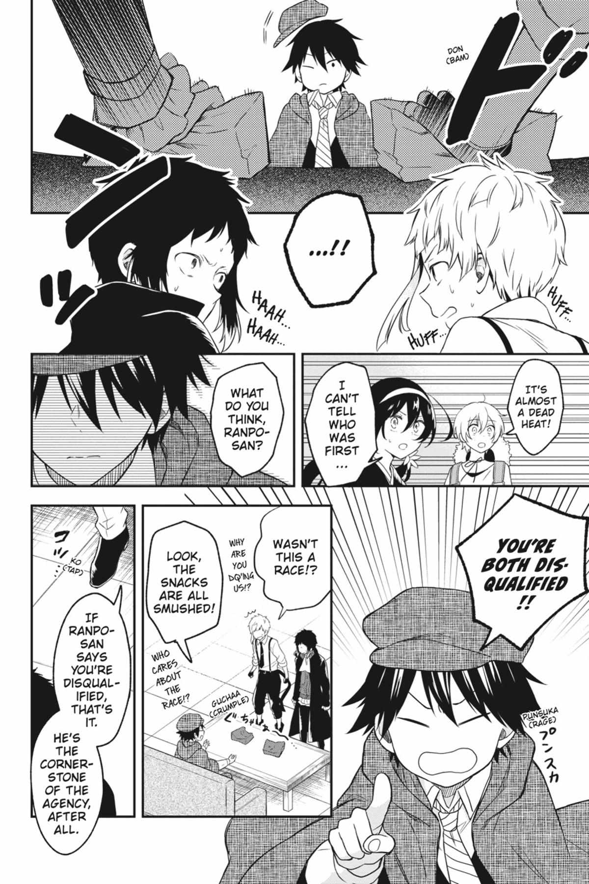 Bungou Stray Dogs Official Anthology Chapter 57 page 14 - 