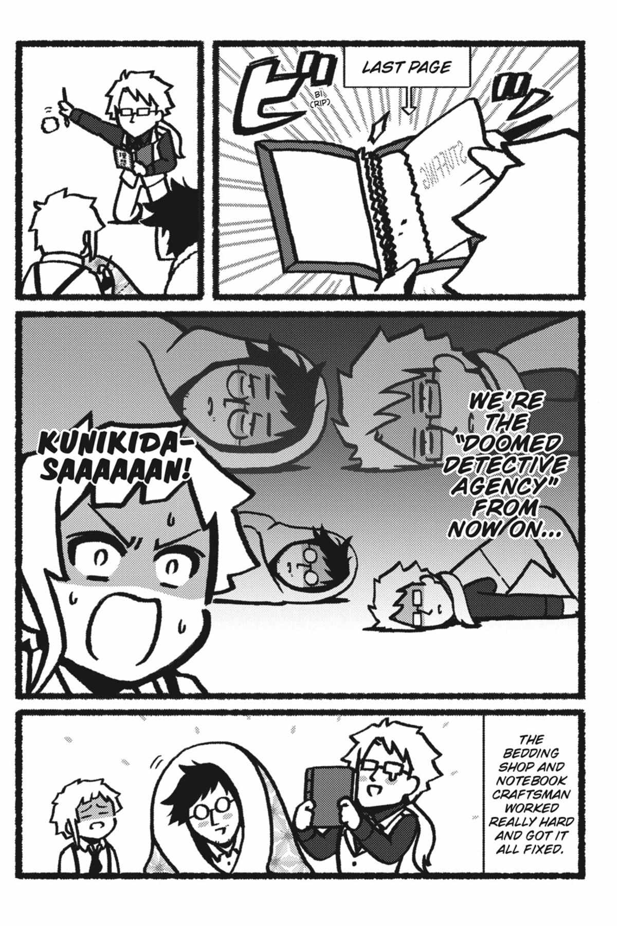 Bungou Stray Dogs Official Anthology Chapter 59 page 6 - 