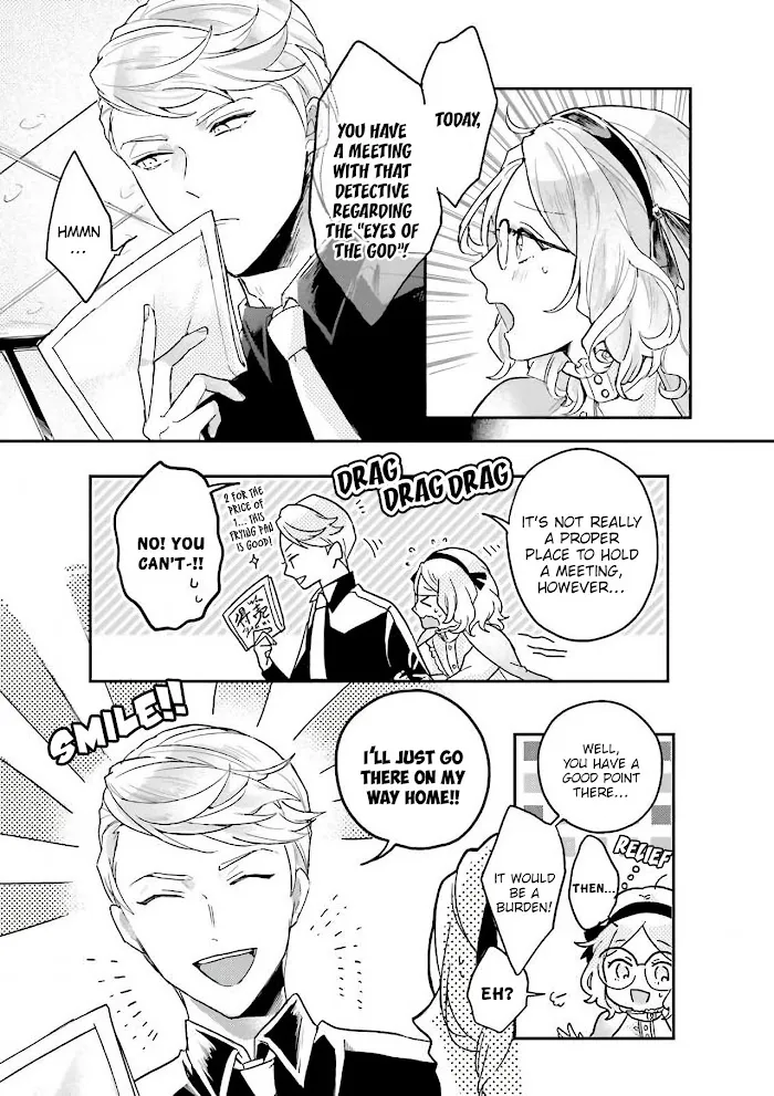 Bungou Stray Dogs Official Anthology Chapter 6 page 4 - 