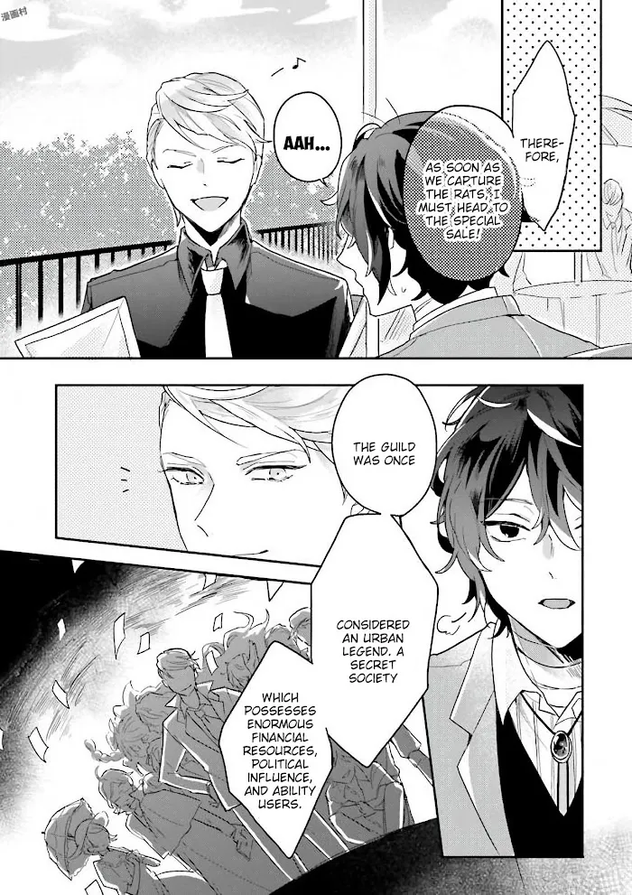 Bungou Stray Dogs Official Anthology Chapter 6 page 5 - 