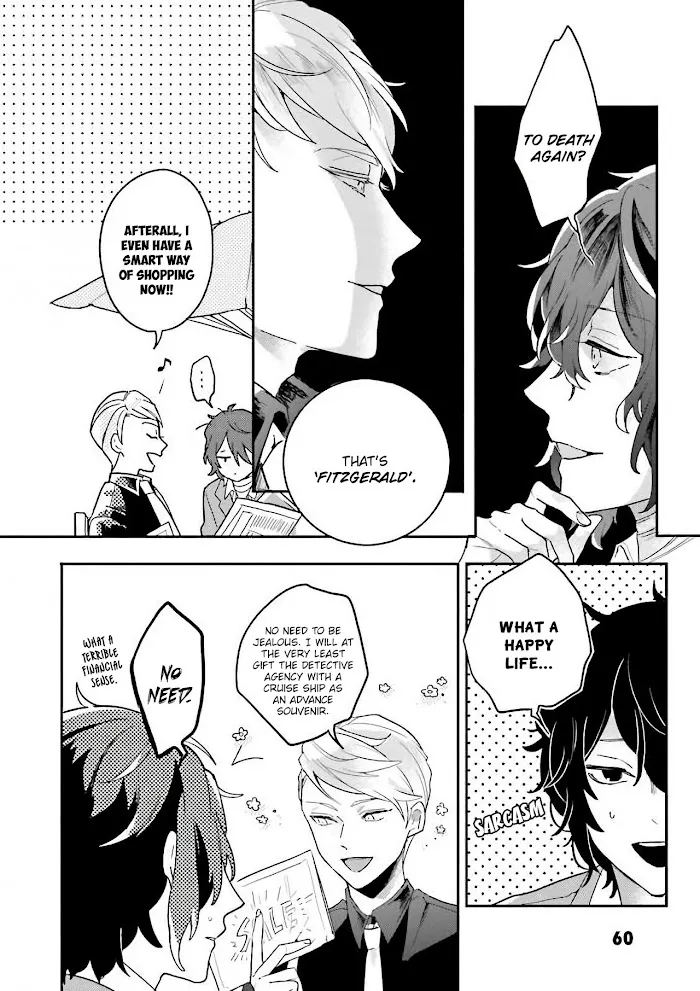 Bungou Stray Dogs Official Anthology Chapter 6 page 7 - 