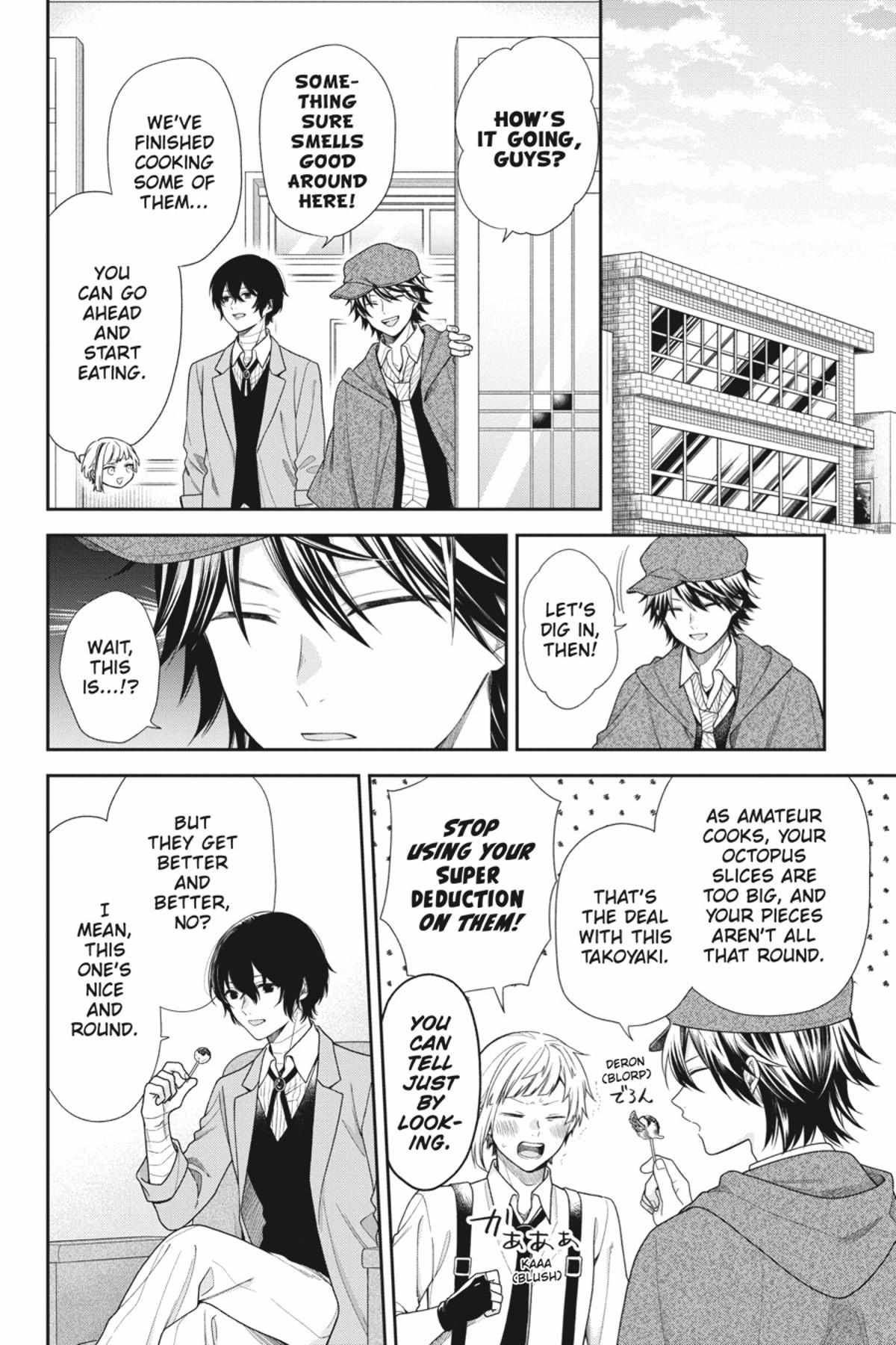 Bungou Stray Dogs Official Anthology Chapter 60 page 7 - 