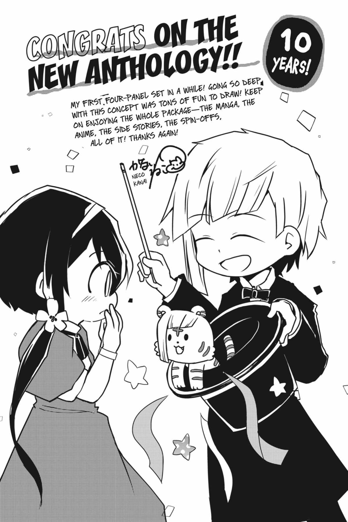 Bungou Stray Dogs Official Anthology Chapter 61 page 6 - 