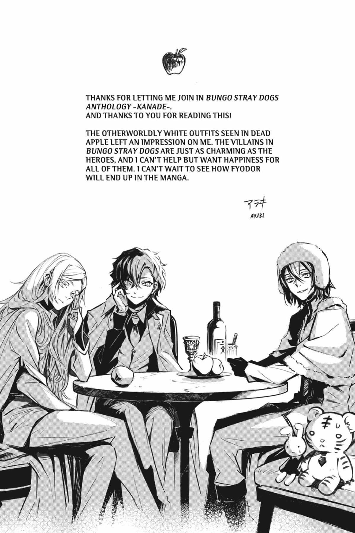 Bungou Stray Dogs Official Anthology Chapter 62 page 10 - 