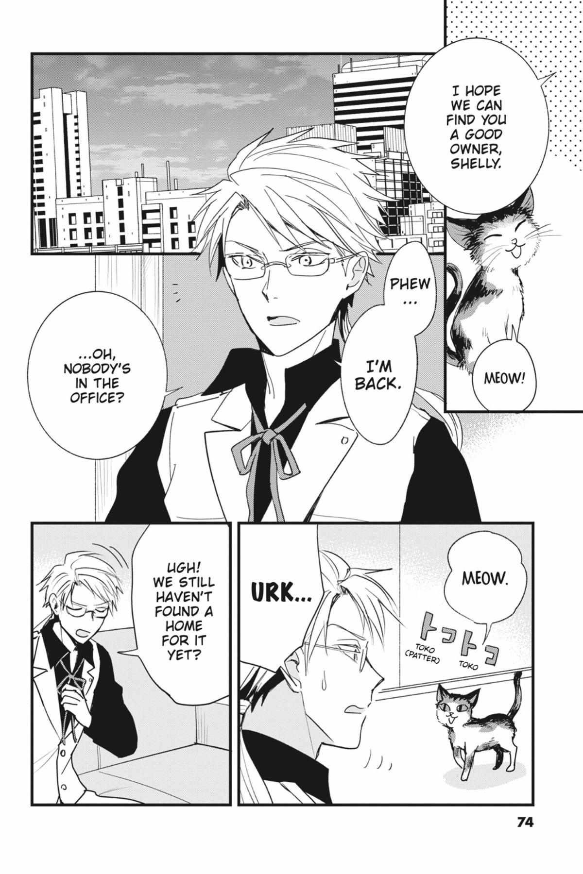 Bungou Stray Dogs Official Anthology Chapter 63 page 11 - 