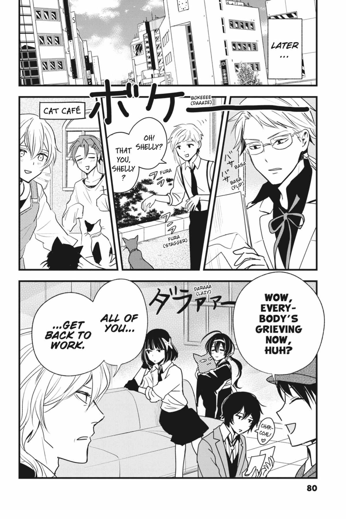 Bungou Stray Dogs Official Anthology Chapter 63 page 17 - 