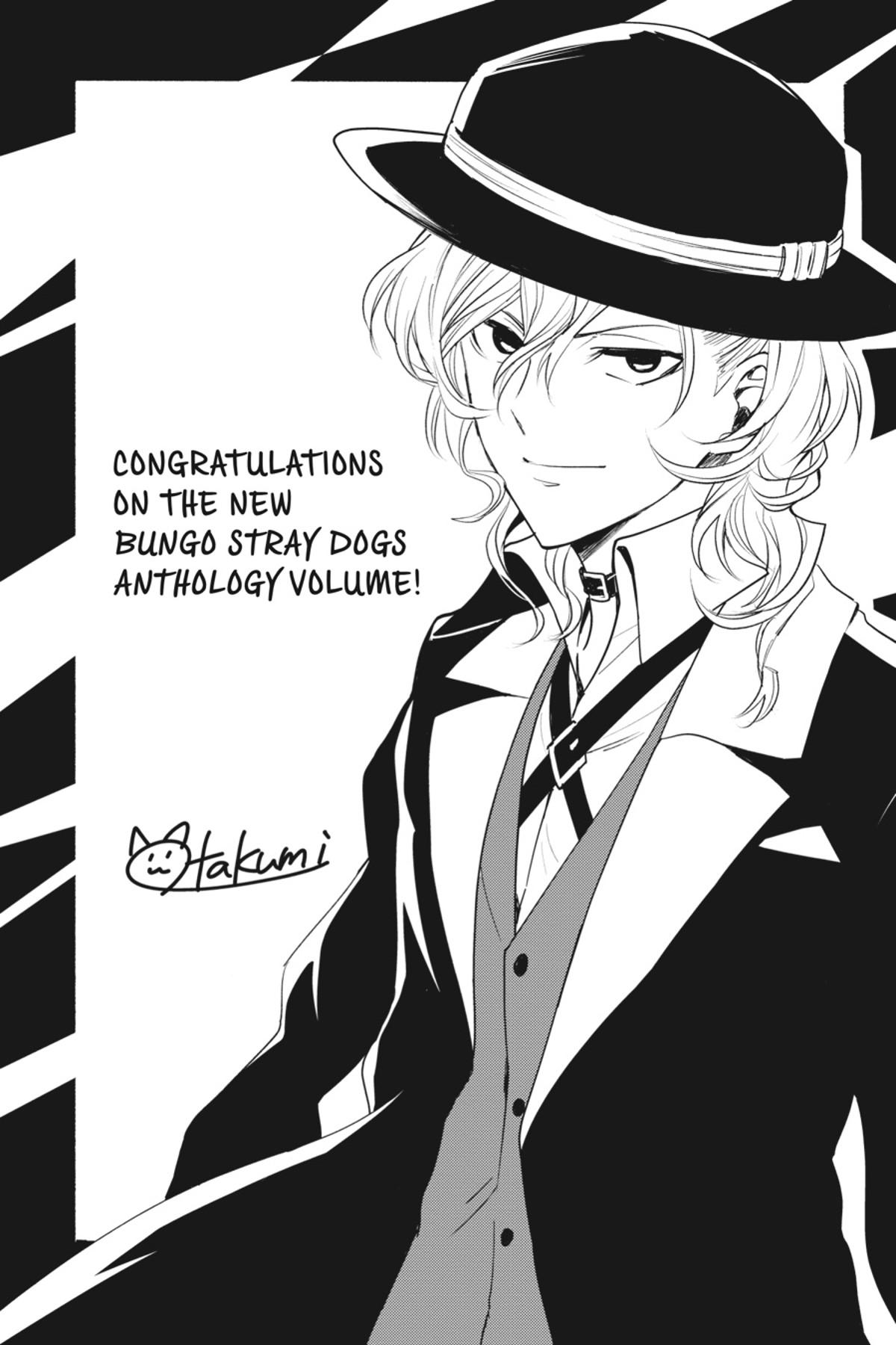 Bungou Stray Dogs Official Anthology Chapter 63 page 18 - 