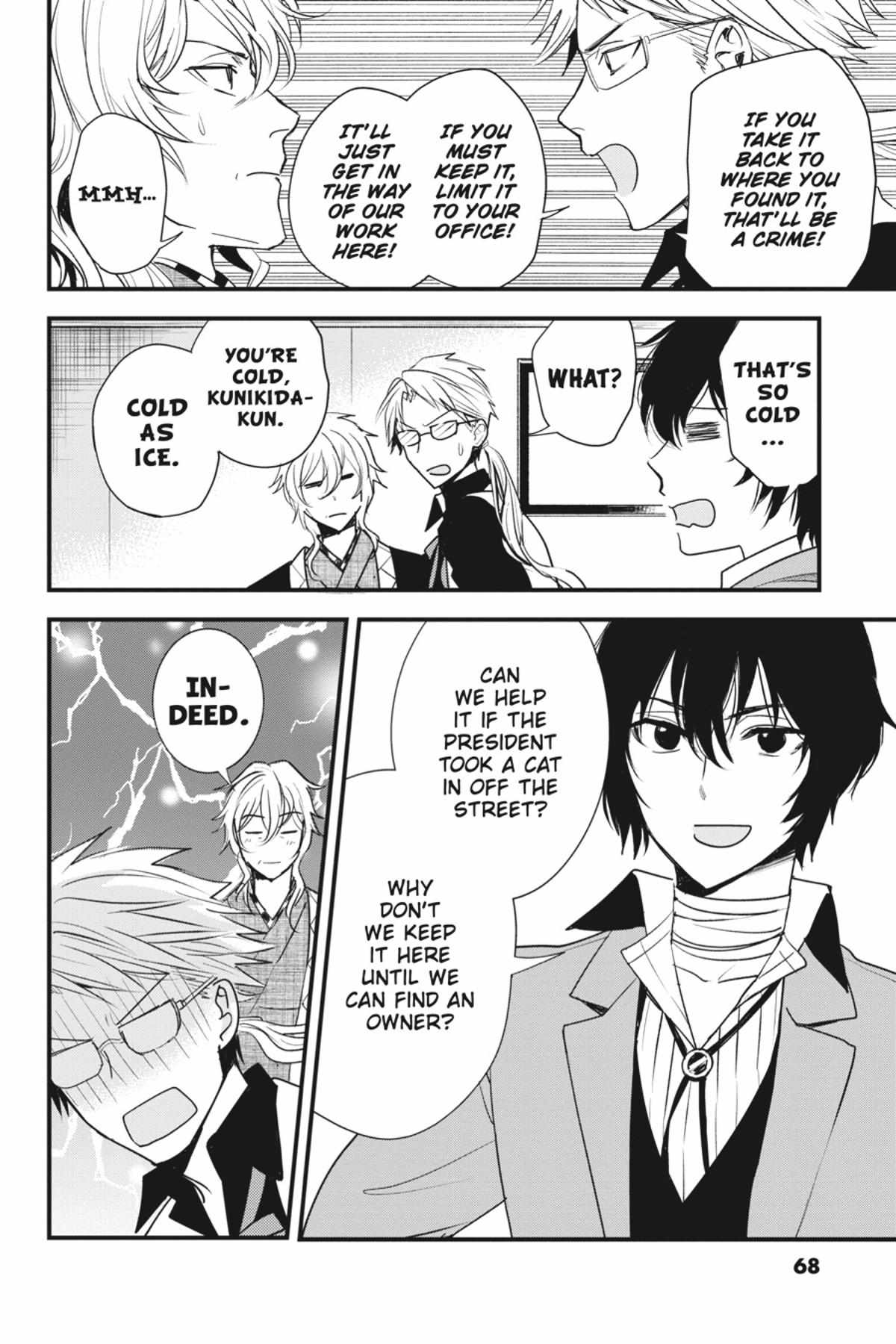 Bungou Stray Dogs Official Anthology Chapter 63 page 5 - 