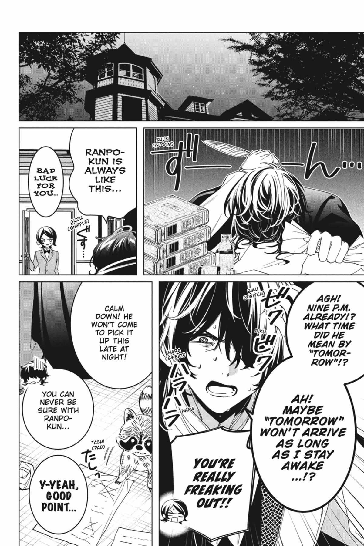 Bungou Stray Dogs Official Anthology Chapter 64 page 3 - 