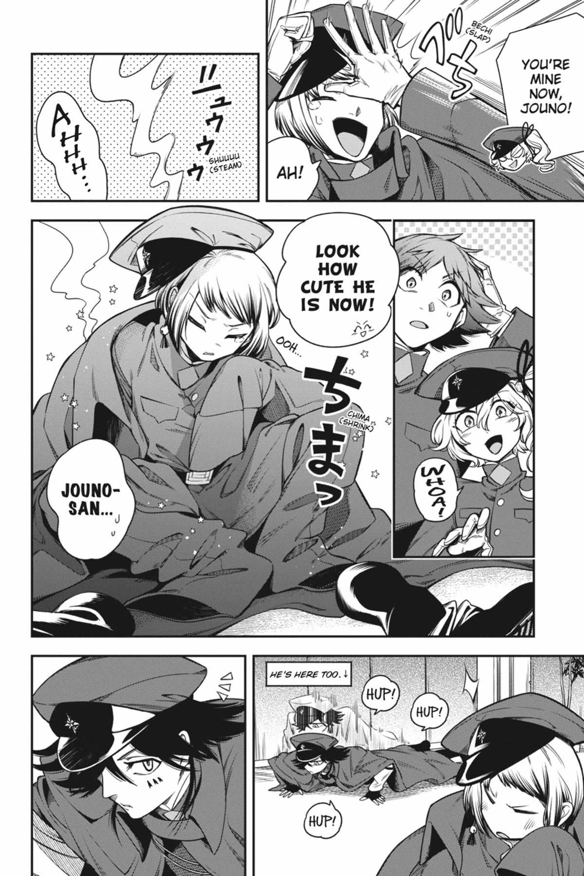 Bungou Stray Dogs Official Anthology Chapter 65 page 5 - 