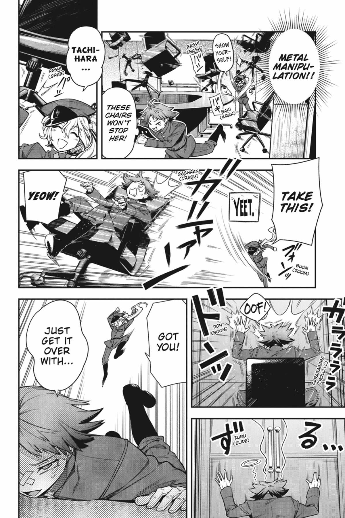 Bungou Stray Dogs Official Anthology Chapter 65 page 7 - 