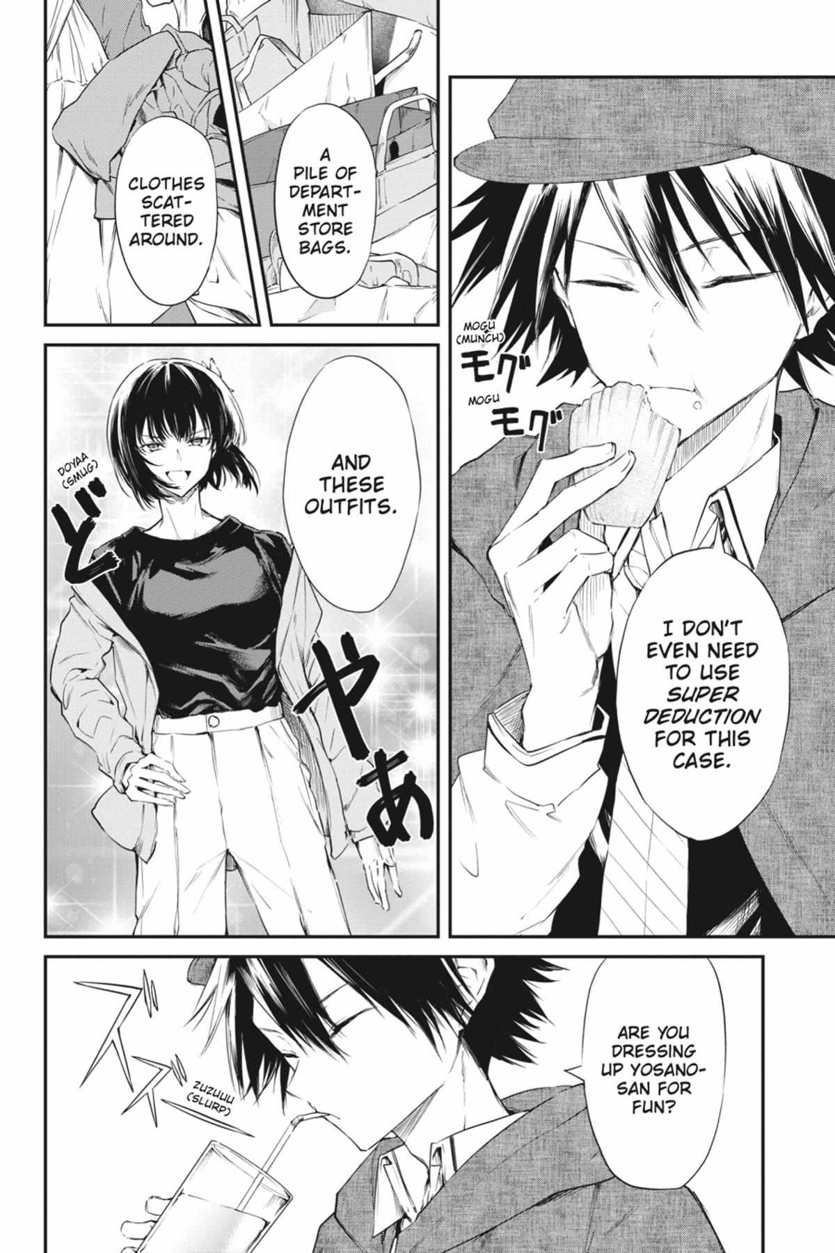 Bungou Stray Dogs Official Anthology Chapter 66 page 3 - 