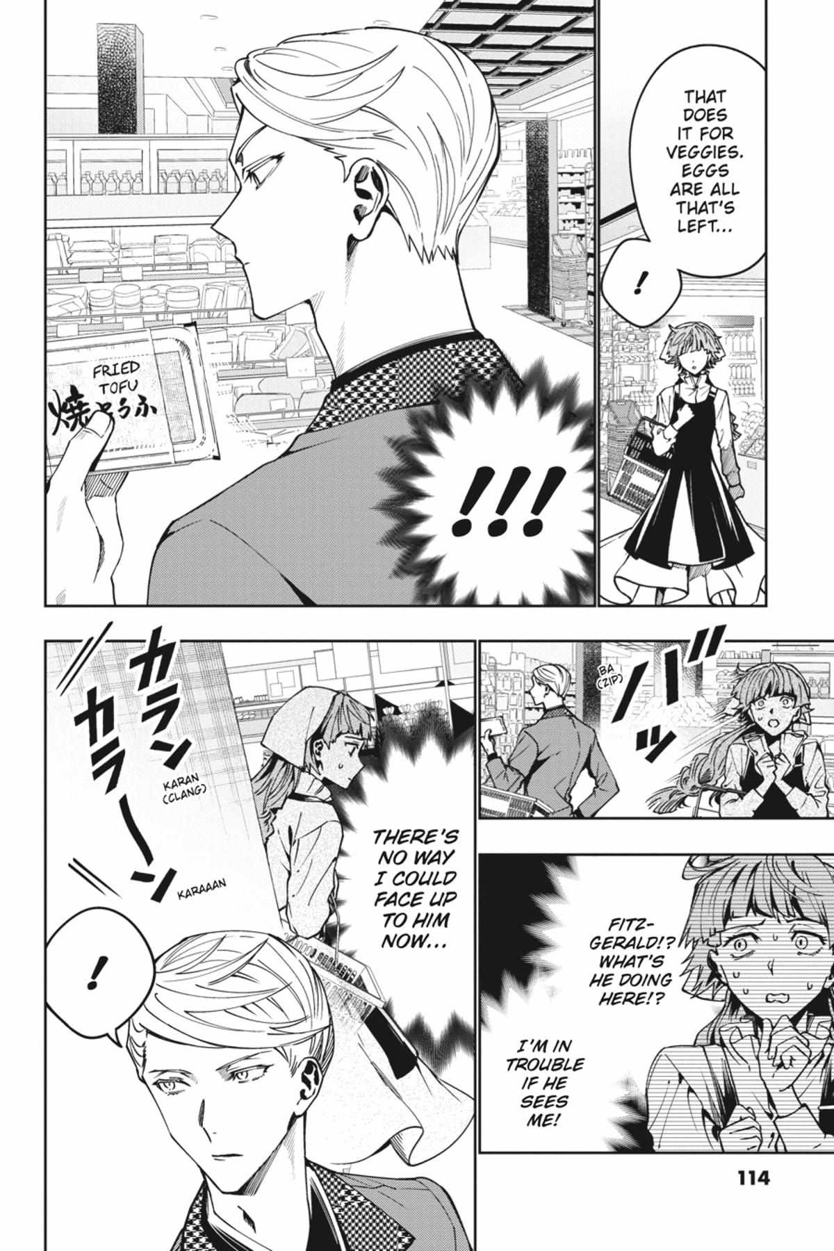 Bungou Stray Dogs Official Anthology Chapter 67 page 3 - 