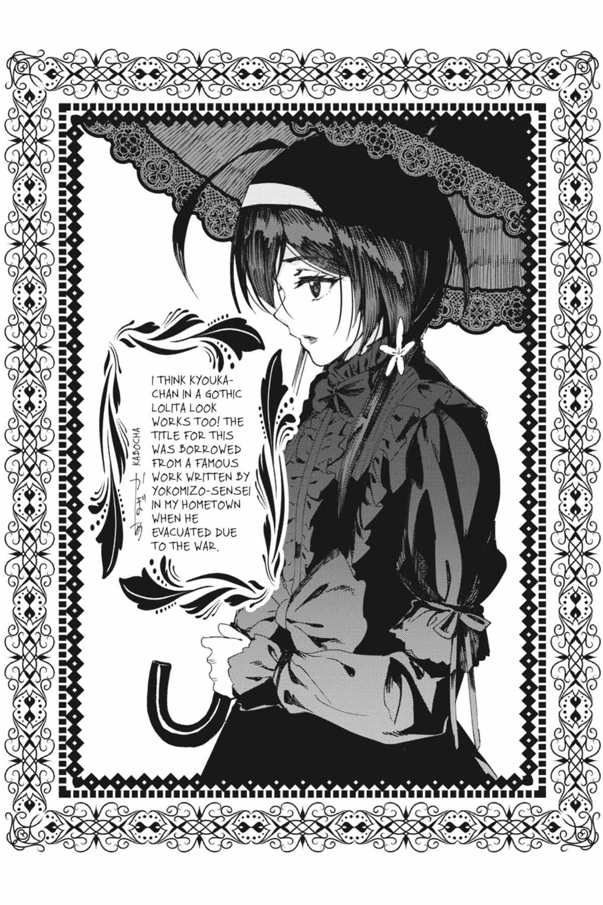 Bungou Stray Dogs Official Anthology Chapter 68 page 10 - 