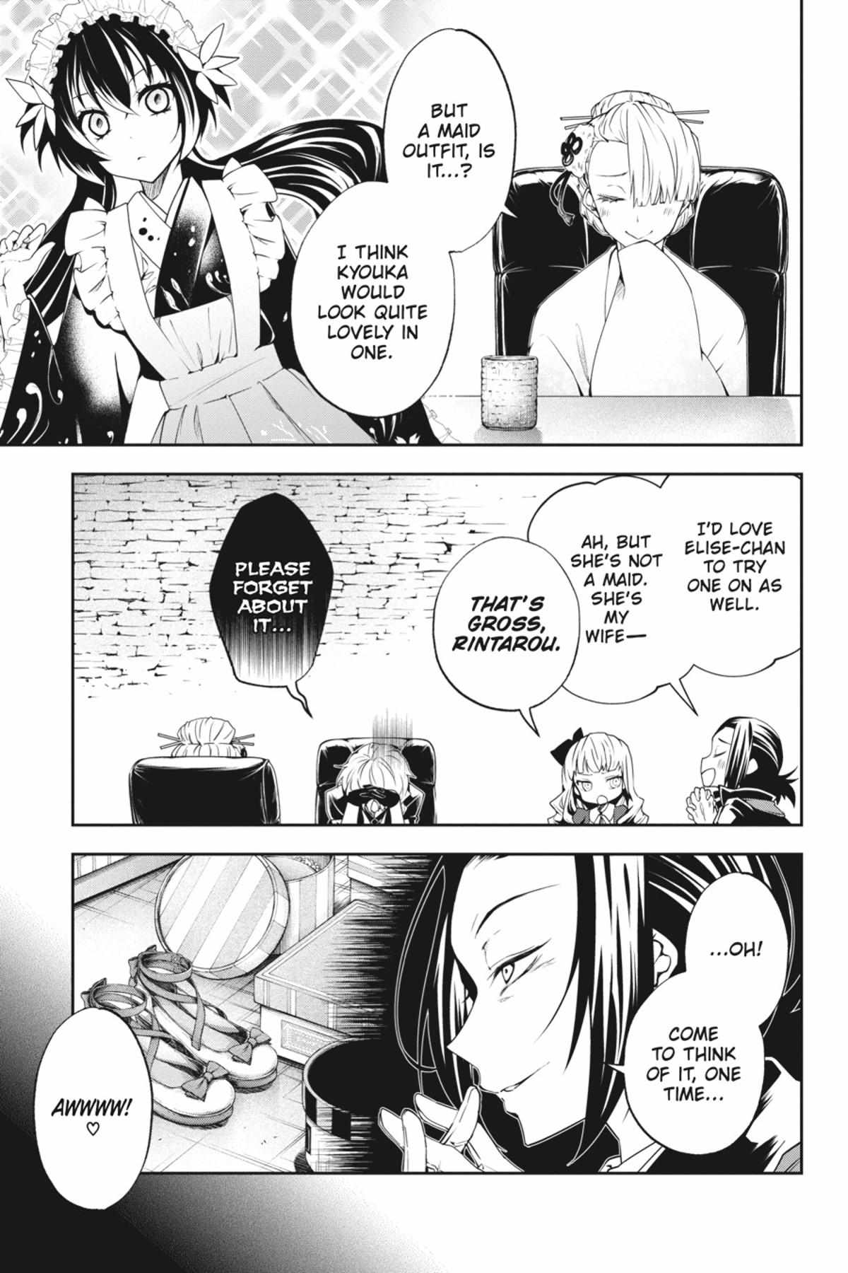 Bungou Stray Dogs Official Anthology Chapter 69 page 4 - 