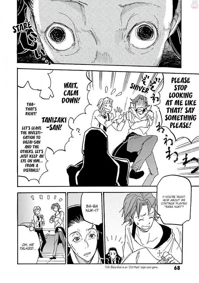 Bungou Stray Dogs Official Anthology Chapter 7 page 5 - 