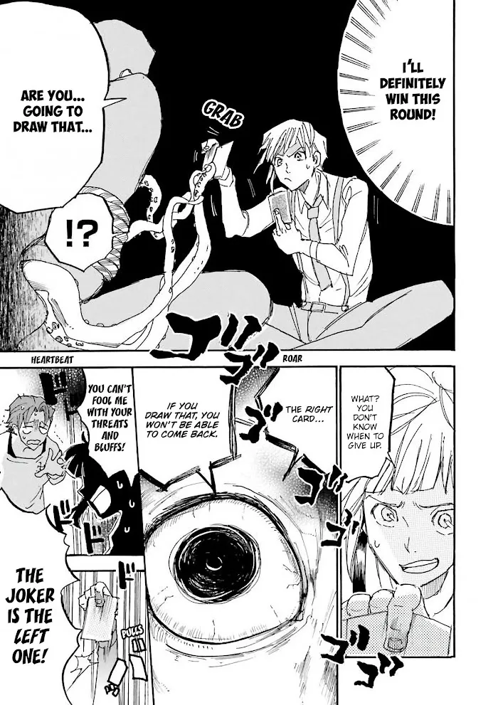 Bungou Stray Dogs Official Anthology Chapter 7 page 8 - 