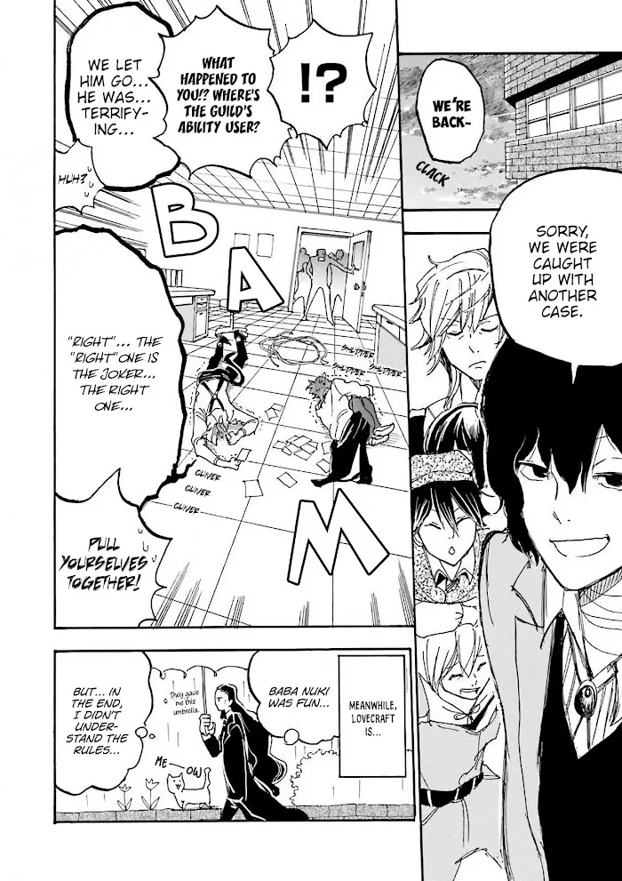 Bungou Stray Dogs Official Anthology Chapter 7 page 9 - 