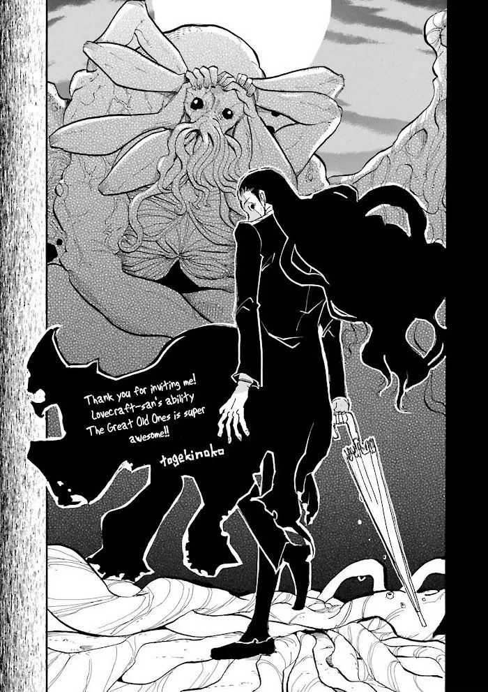 Bungou Stray Dogs Official Anthology Chapter 7 page 10 - 