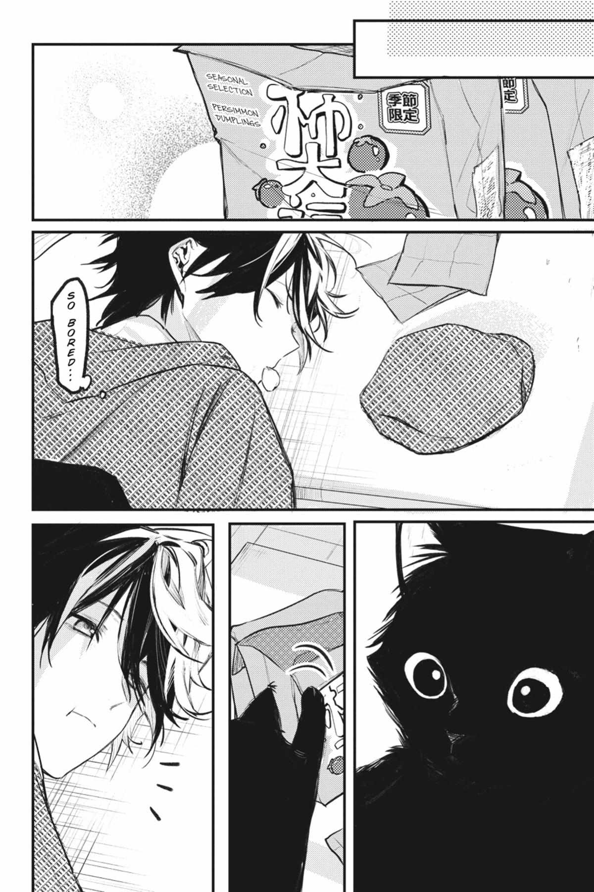 Bungou Stray Dogs Official Anthology Chapter 70 page 5 - 