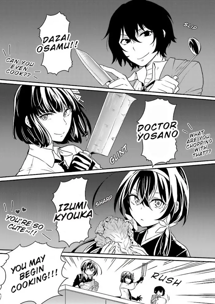 Bungou Stray Dogs Official Anthology Chapter 8 page 3 - 