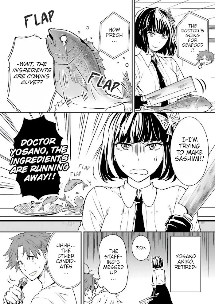 Bungou Stray Dogs Official Anthology Chapter 8 page 4 - 