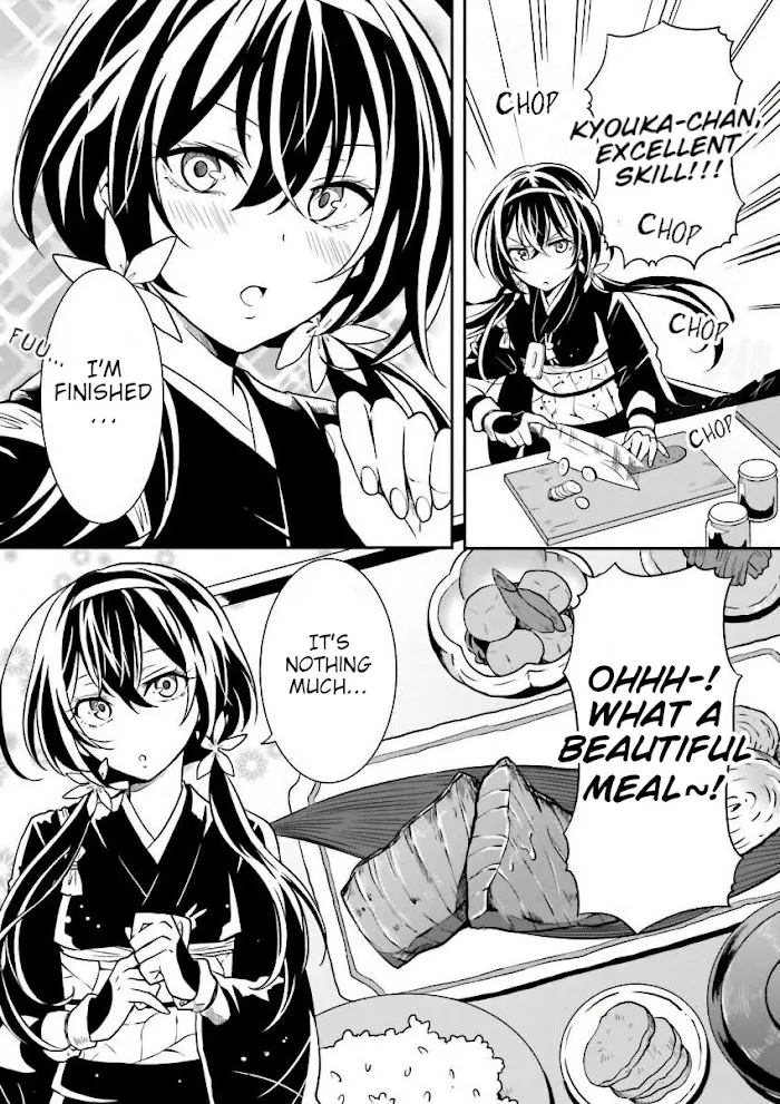 Bungou Stray Dogs Official Anthology Chapter 8 page 5 - 