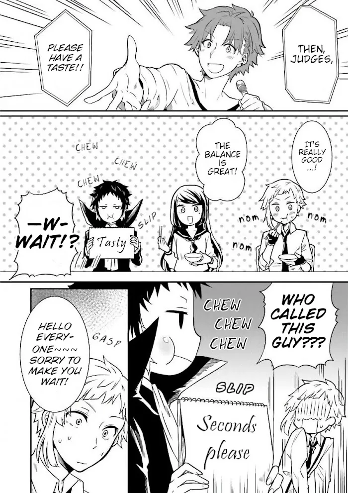 Bungou Stray Dogs Official Anthology Chapter 8 page 6 - 