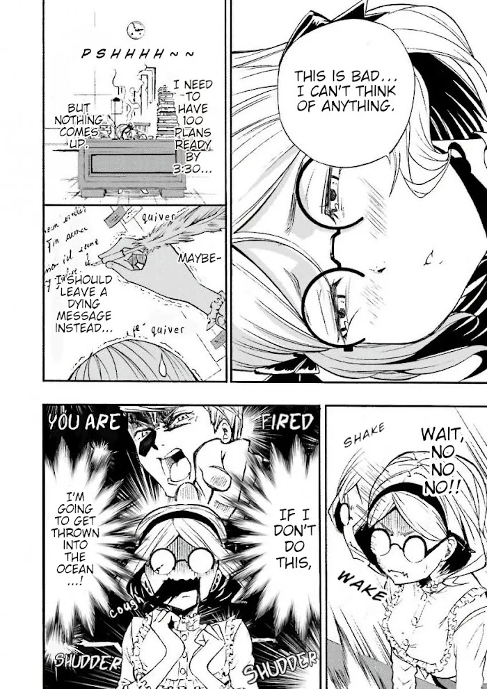 Bungou Stray Dogs Official Anthology Chapter 9 page 3 - 