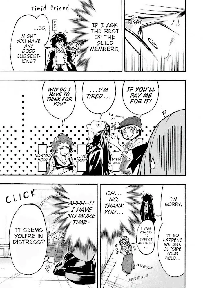 Bungou Stray Dogs Official Anthology Chapter 9 page 4 - 