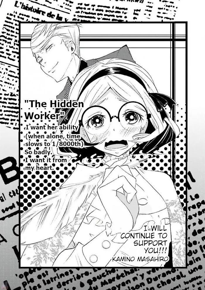 Bungou Stray Dogs Official Anthology Chapter 9 page 10 - 