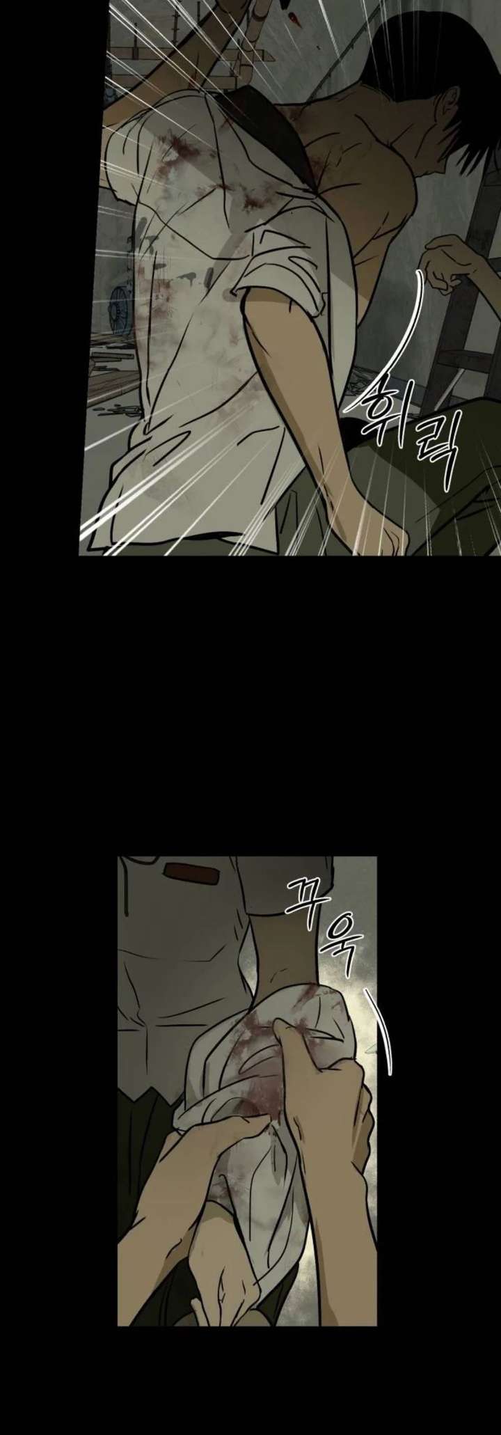 Bunker Days Chapter 15 page 10 - 