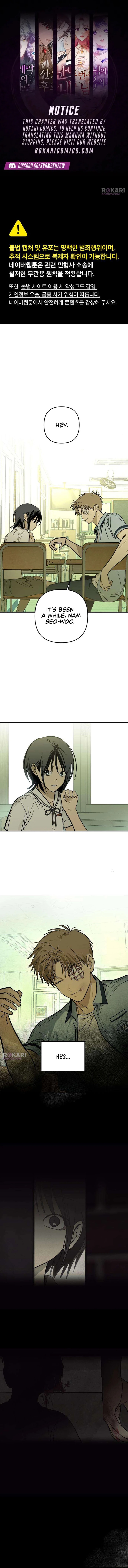 Bunker Days Chapter 27 page 1 - 