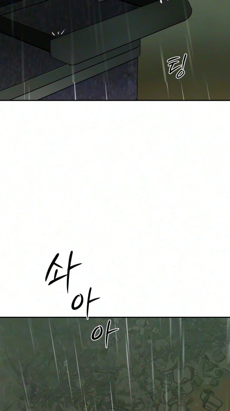 Bunker Days Chapter 40 page 104 - 