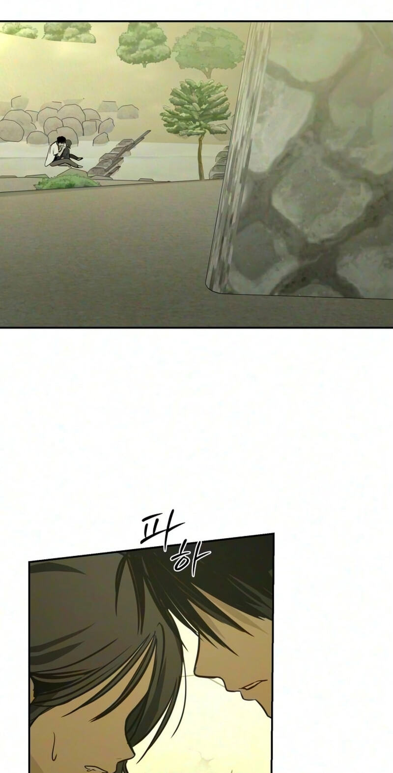 Bunker Days Chapter 40 page 54 - 
