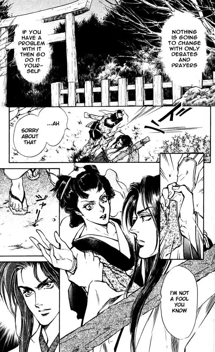 Burai Chapter 1 page 11 - 