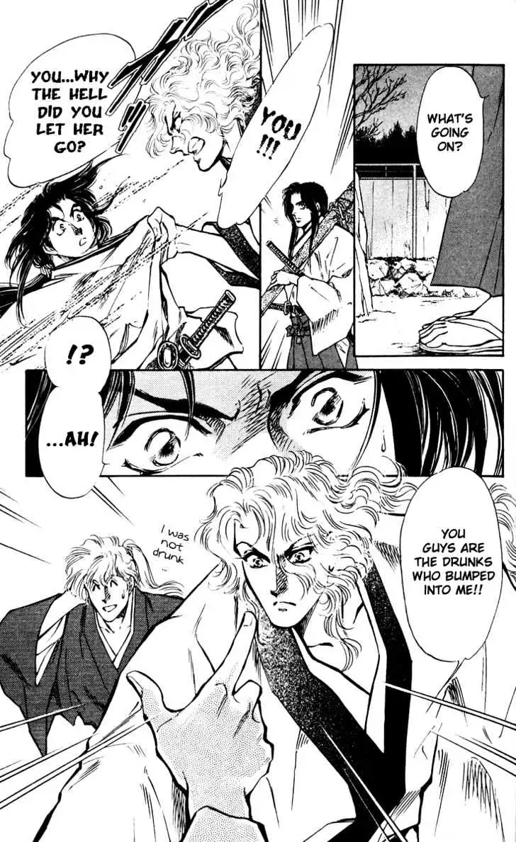 Burai Chapter 1 page 13 - 