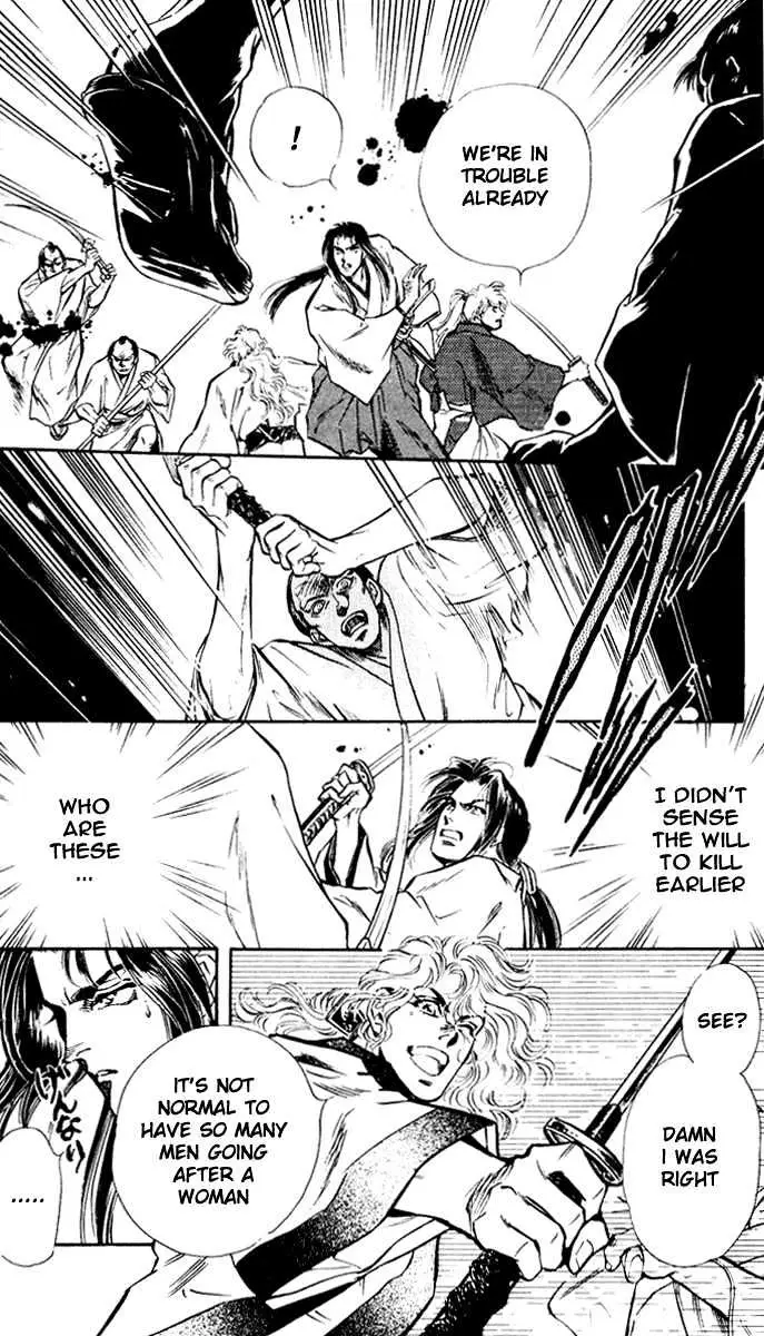 Burai Chapter 1 page 16 - 
