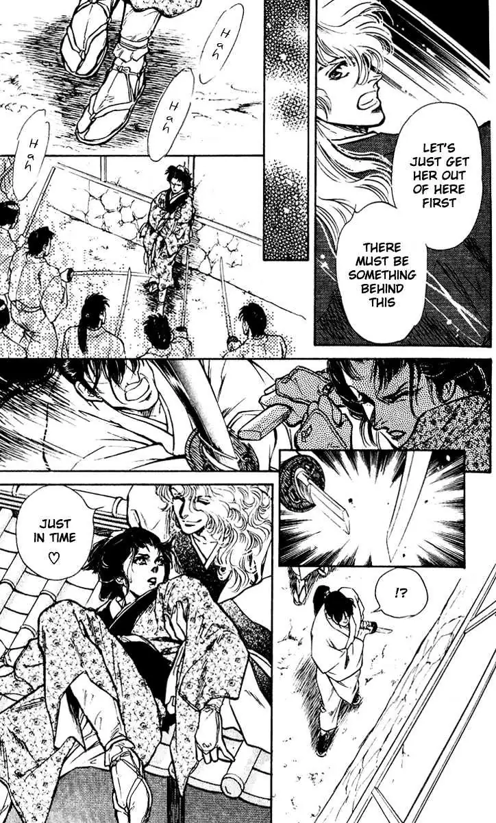 Burai Chapter 1 page 17 - 