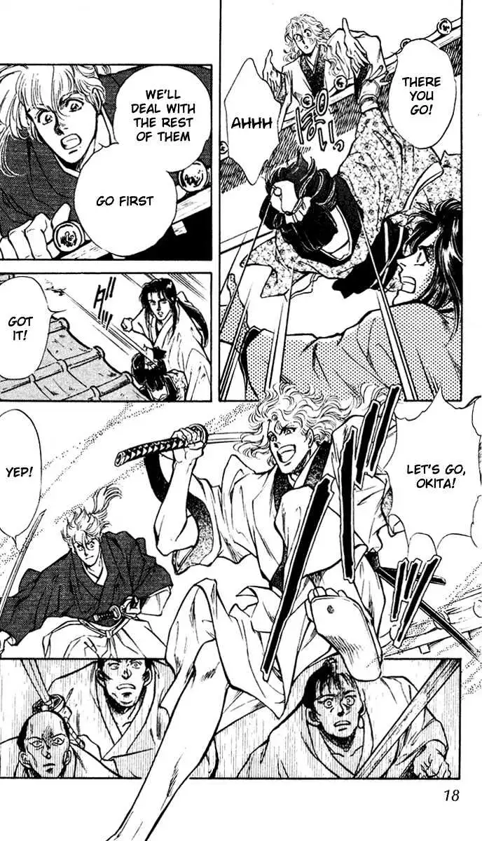 Burai Chapter 1 page 18 - 