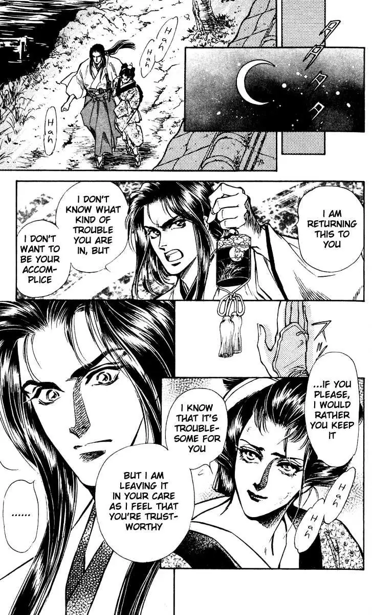 Burai Chapter 1 page 19 - 