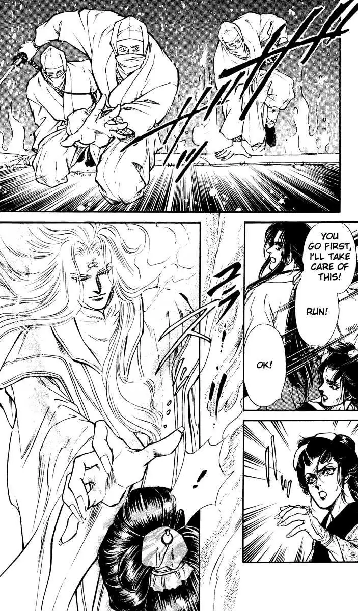 Burai Chapter 1 page 20 - 